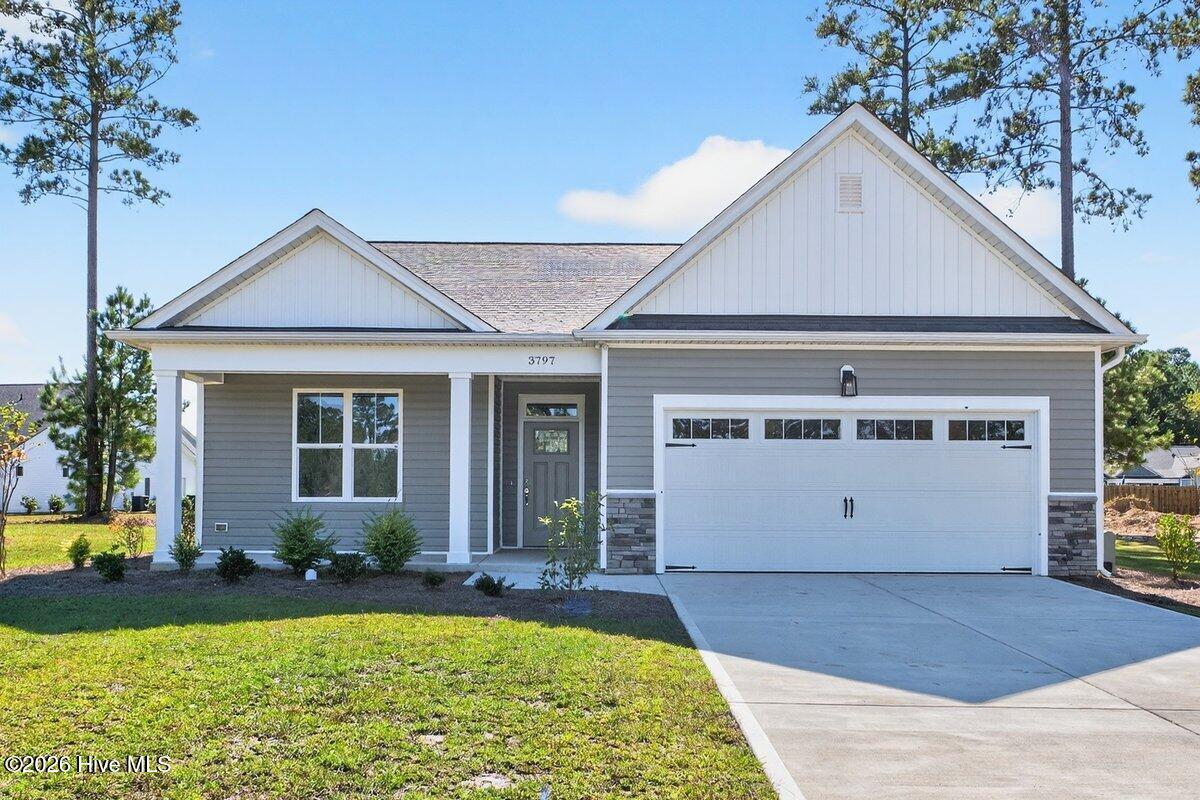 3801 Summer Breeze Court NE — photo