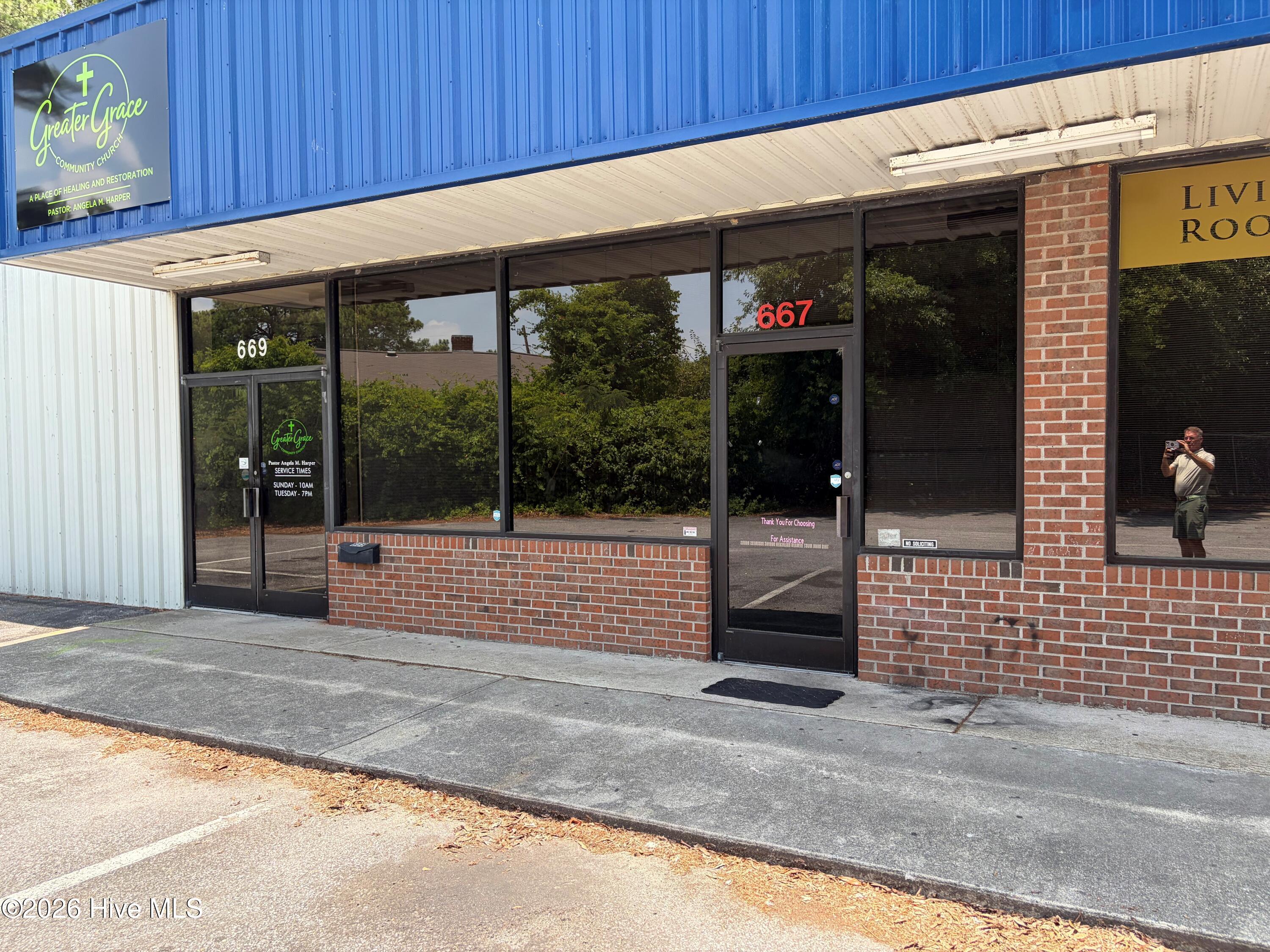 663 S Memorial Drive — photo