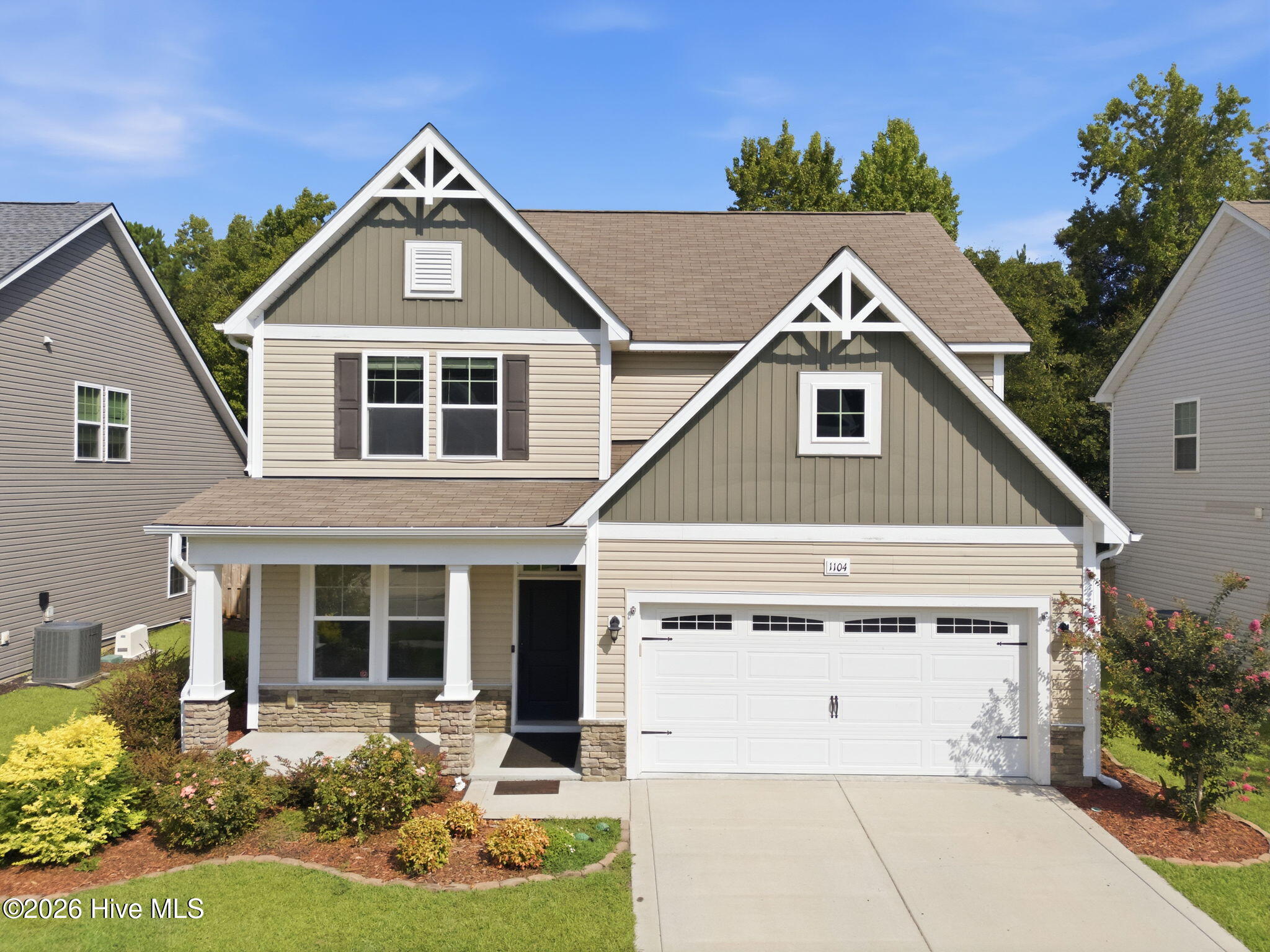1104 Adams Landing Drive — photo