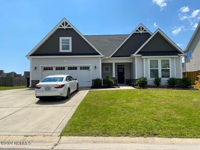 1541 Eastbourne Drive — photo