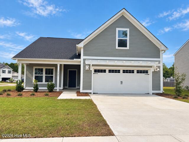 1527 St Joseph Drive SE 104 — photo