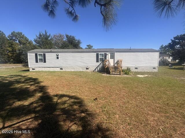 322 N Winchester Lane — photo