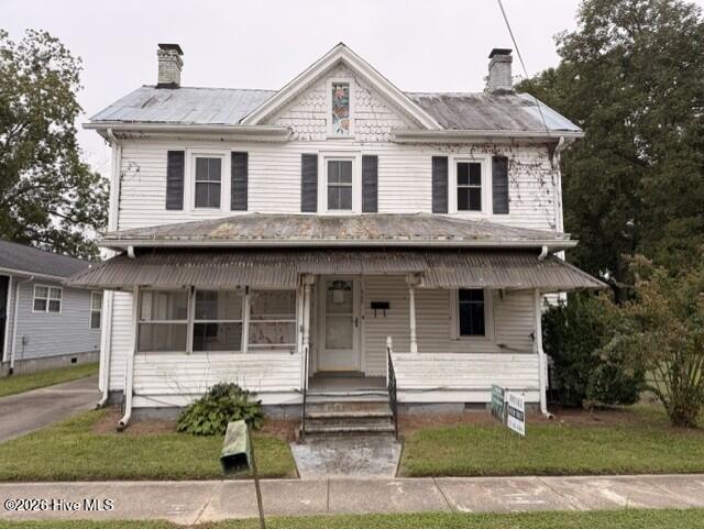 307 Dobbs Street — photo