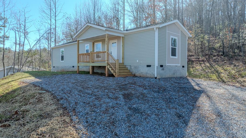 301 Loganberry Lane — photo