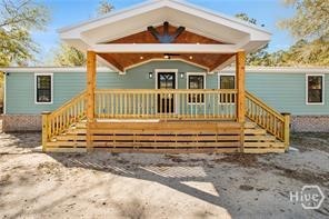 101 Canvasback Drive — photo