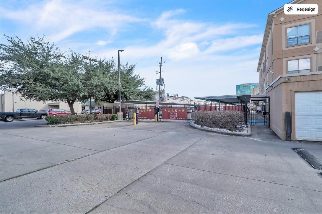 6611 W Sam Houston Parkway S #1a — photo