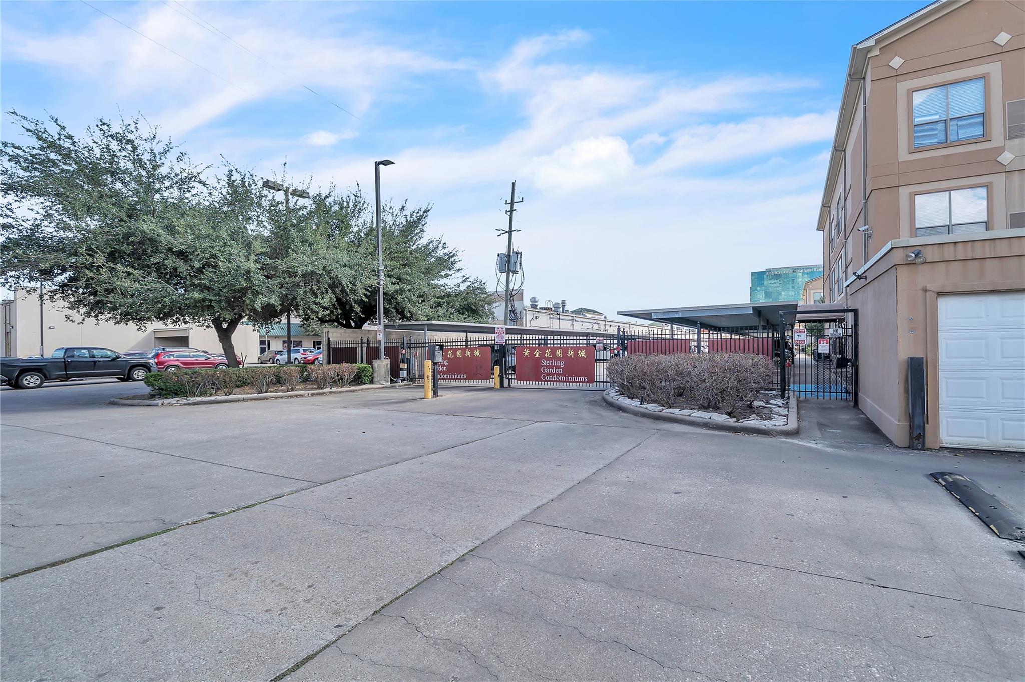 6633 W Sam Houston Parkway S #1G — photo