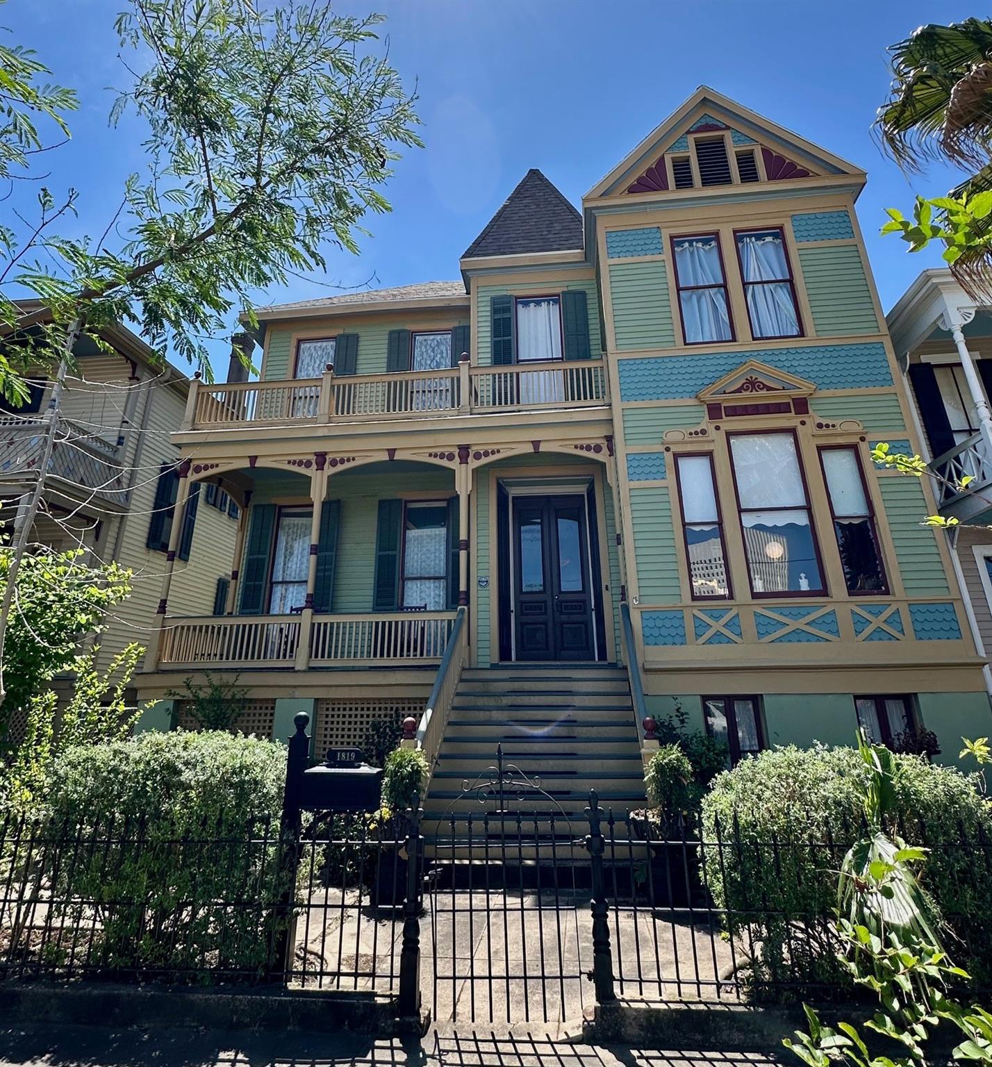 1819 Ball — photo