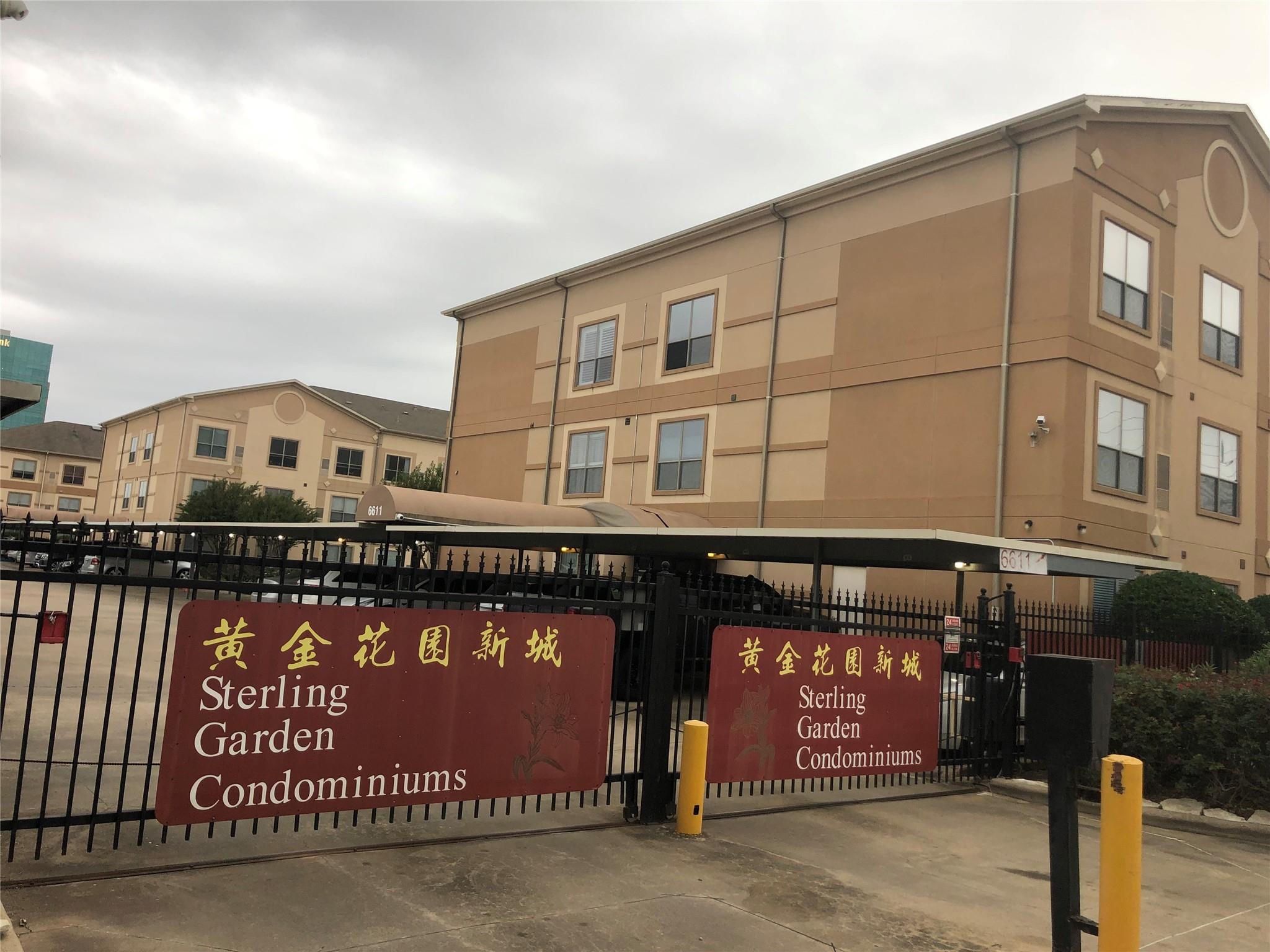6655 W Sam Houston Parkway S #2F — photo