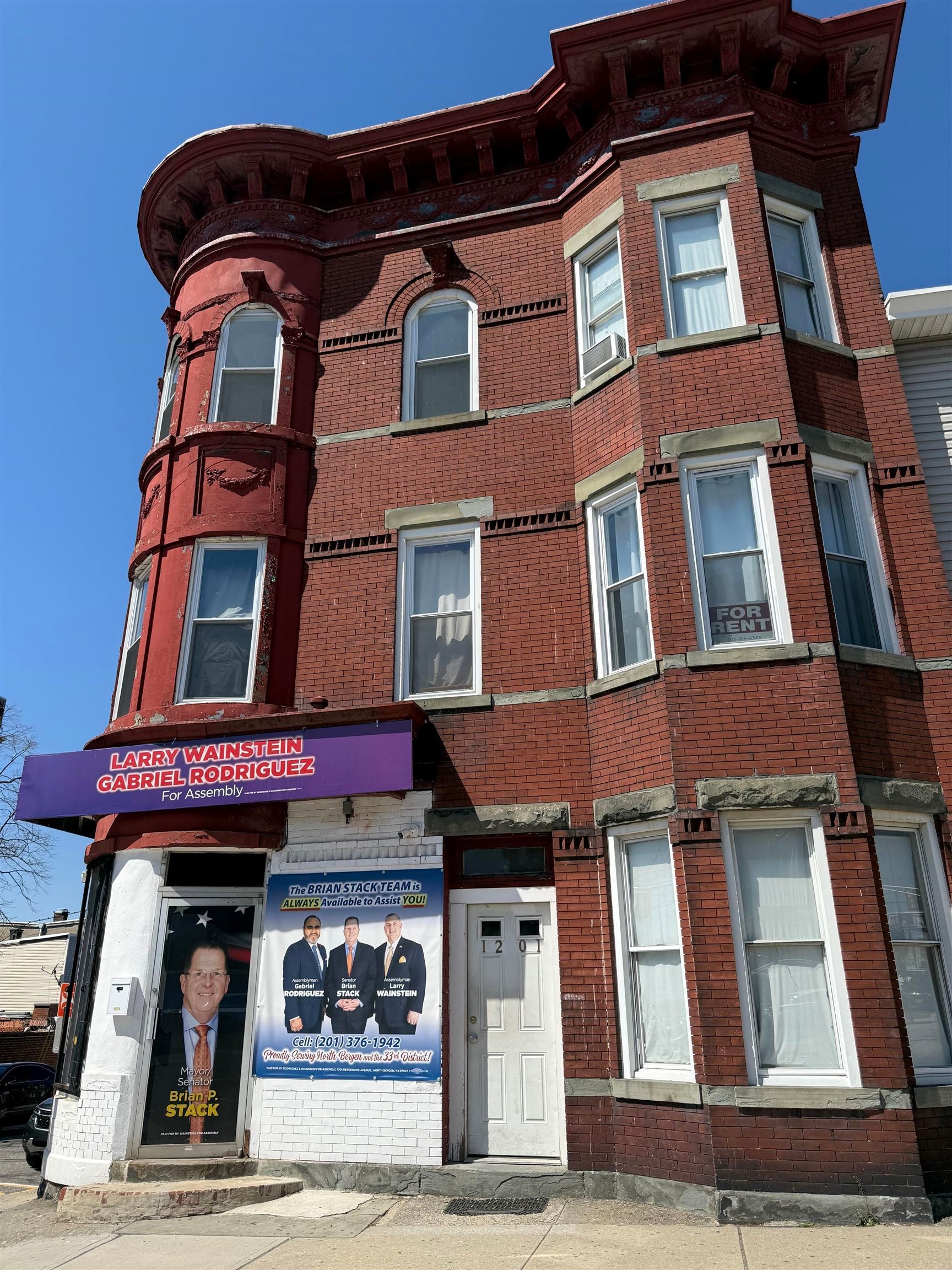 1201 John F Kennedy Blvd — photo