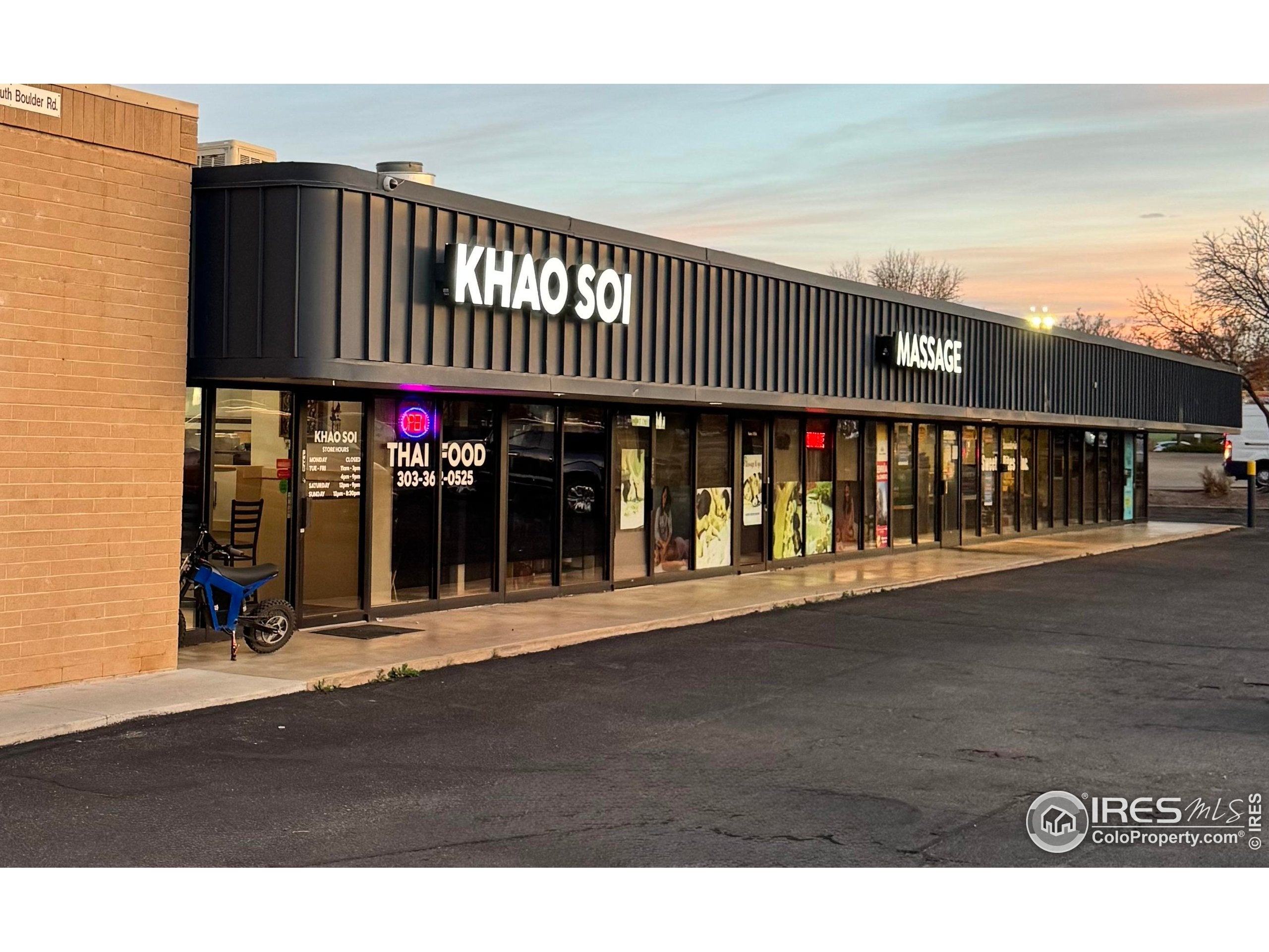 100 E South Boulder Rd Suite 101 — photo