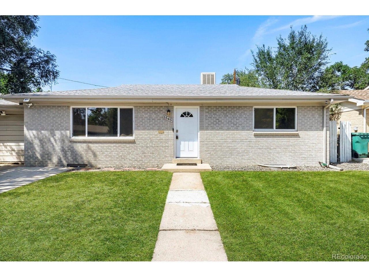 1545 S Chase Ct — photo