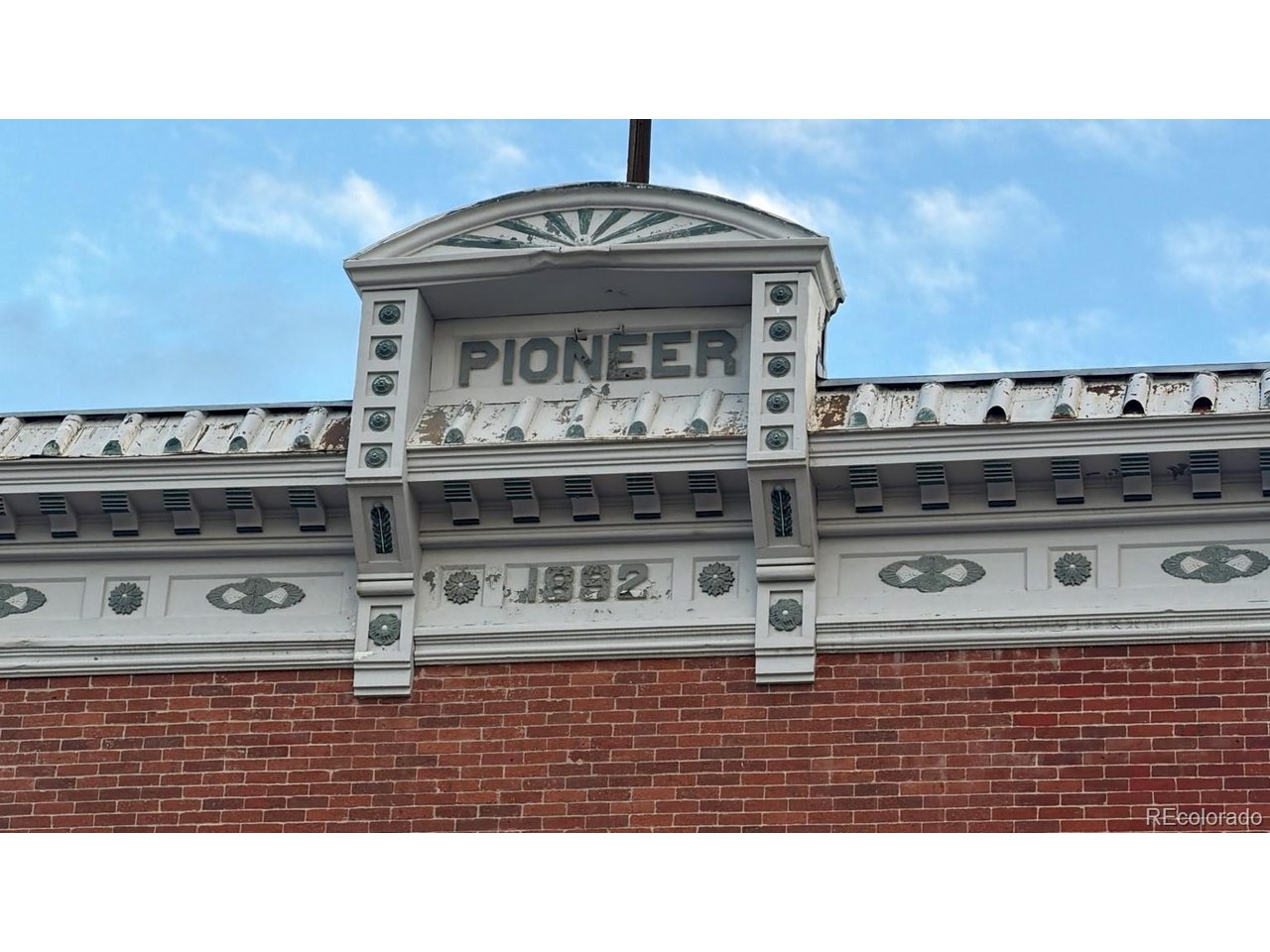 118 W 2nd St Unit D — photo