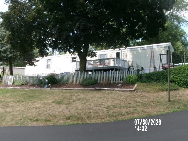 4745 S East Riley Sq — photo
