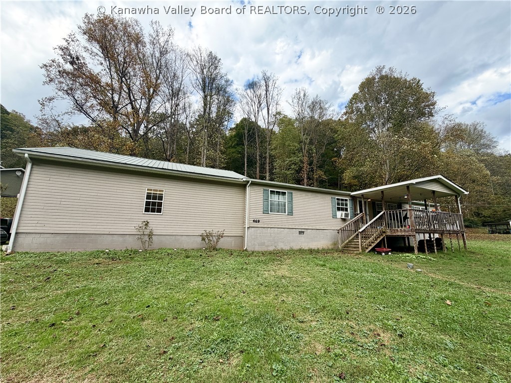 469 Jarrells Branch Road — photo