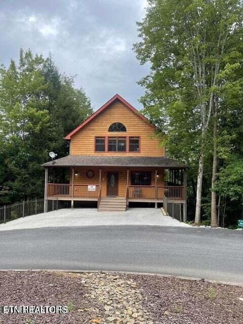 3507 Brook Stone Way — photo