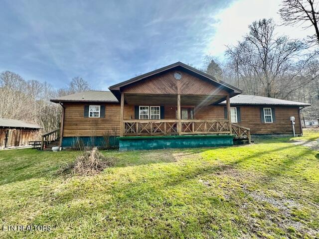6225 W Norton Rd — photo
