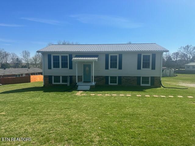 4032 Gayle Circle — photo