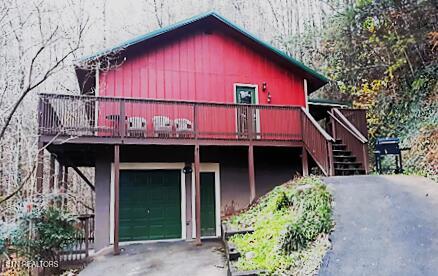 547 Hawks Tr — photo