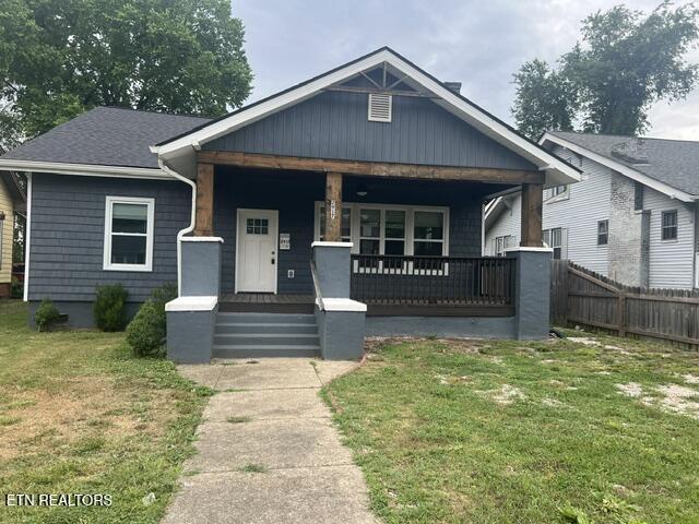 2917 Linden Ave — photo