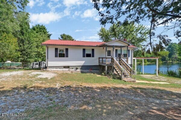 515 Silver Lake Drive — photo
