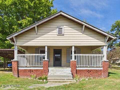 210 Fisher St — photo