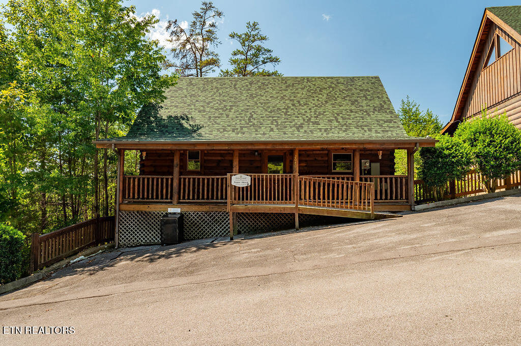 2040 Cougar Crossing Way — photo