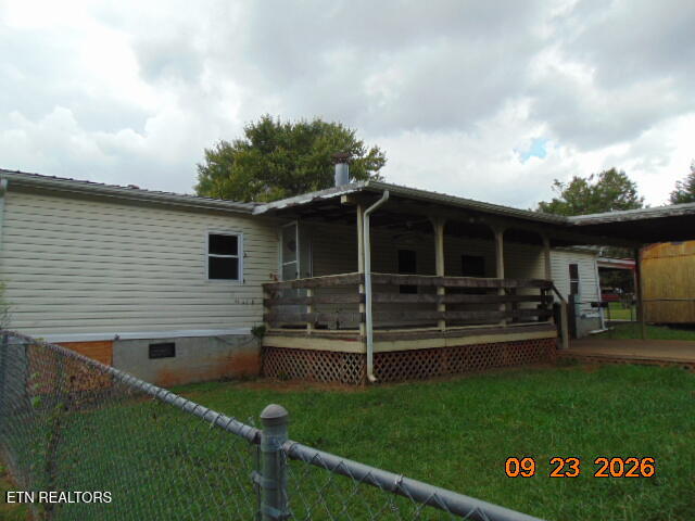 1026 Ridge View Road, Maryville TN 37801 — photo 3