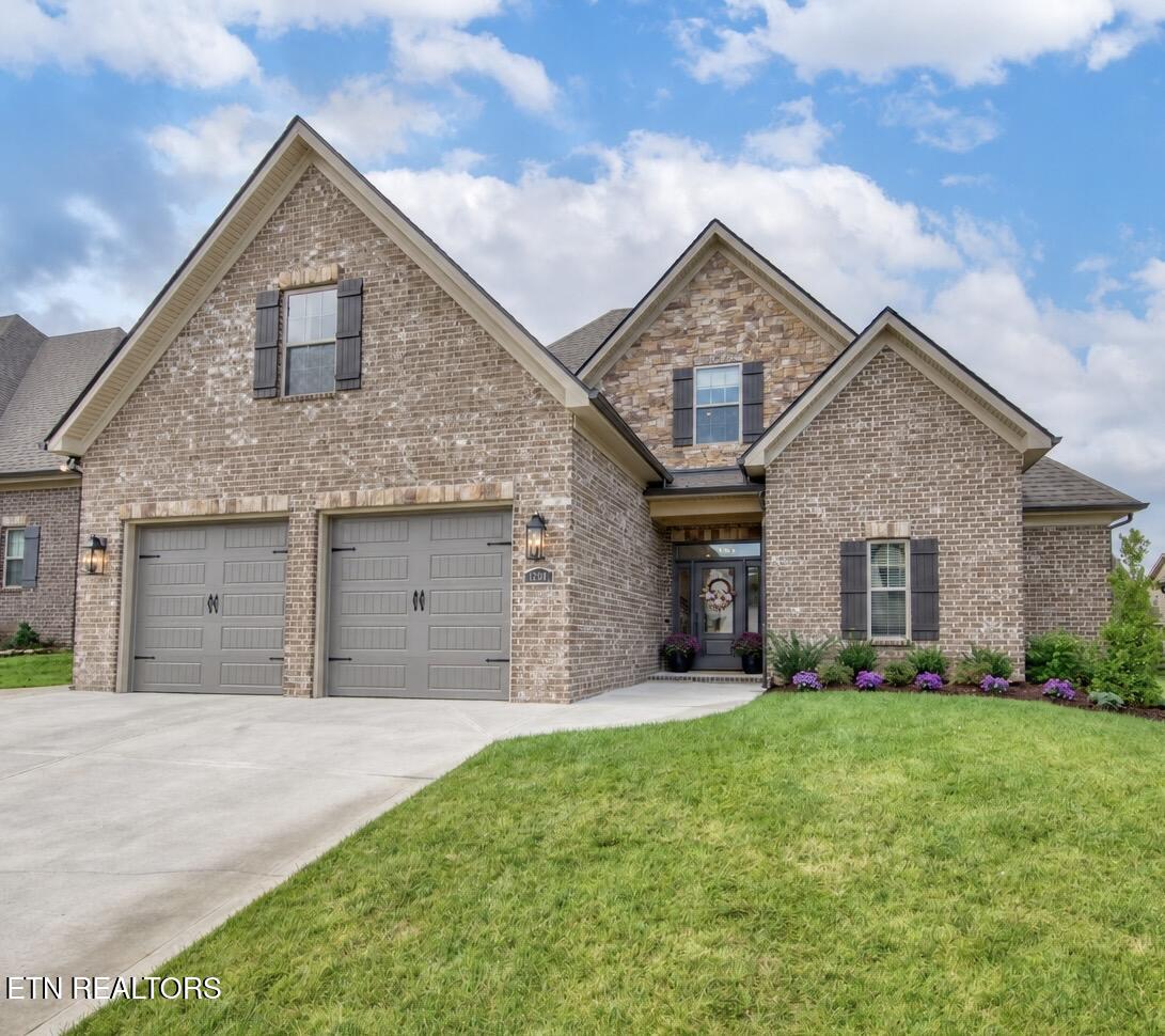 12014 Avery Manor Lane — photo