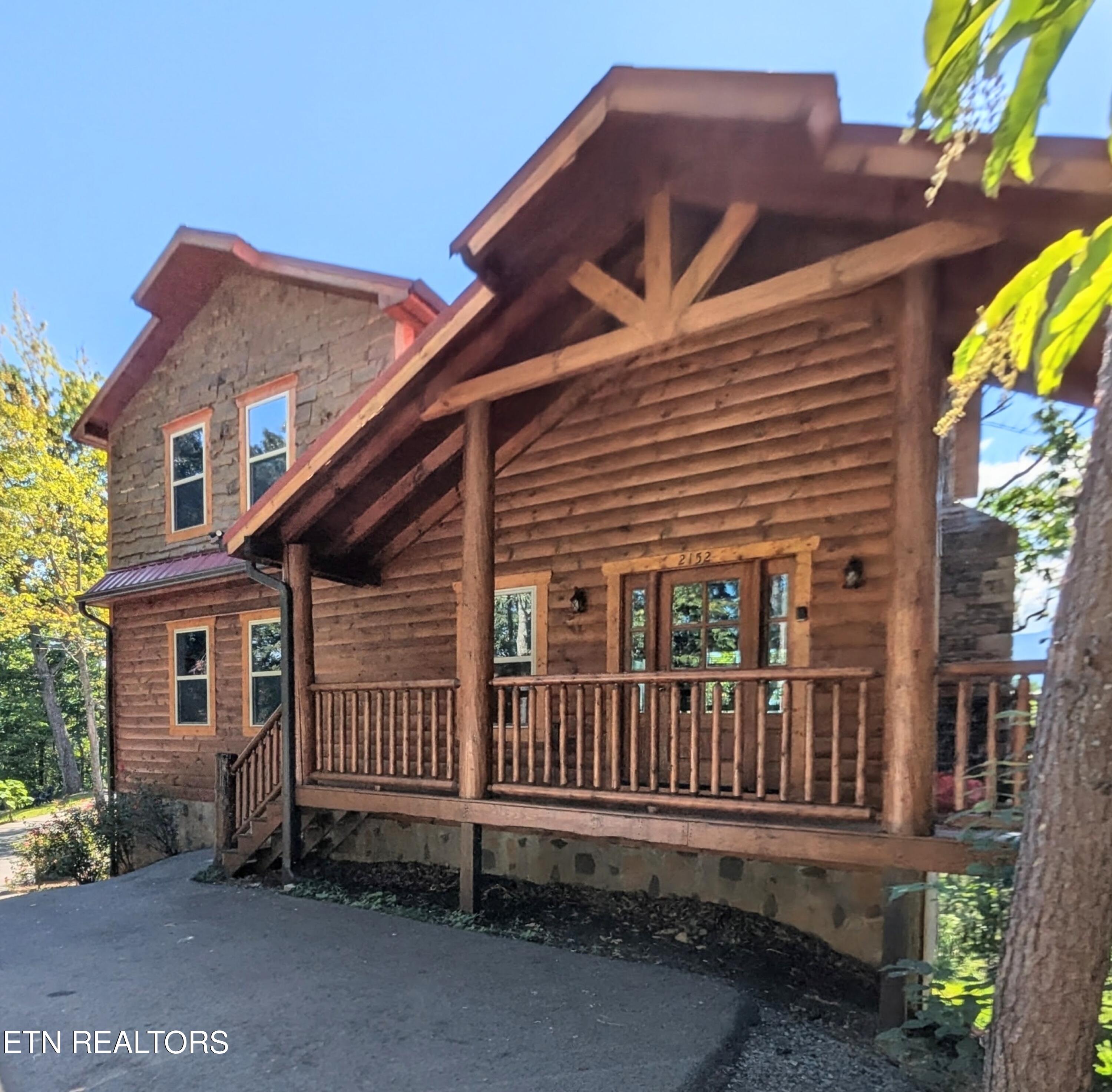 2152 E View Drive — photo