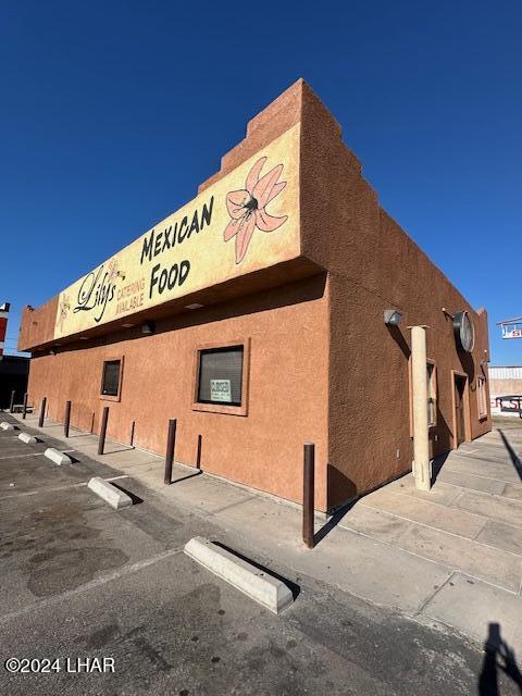 1112 S Kofa Ave — photo