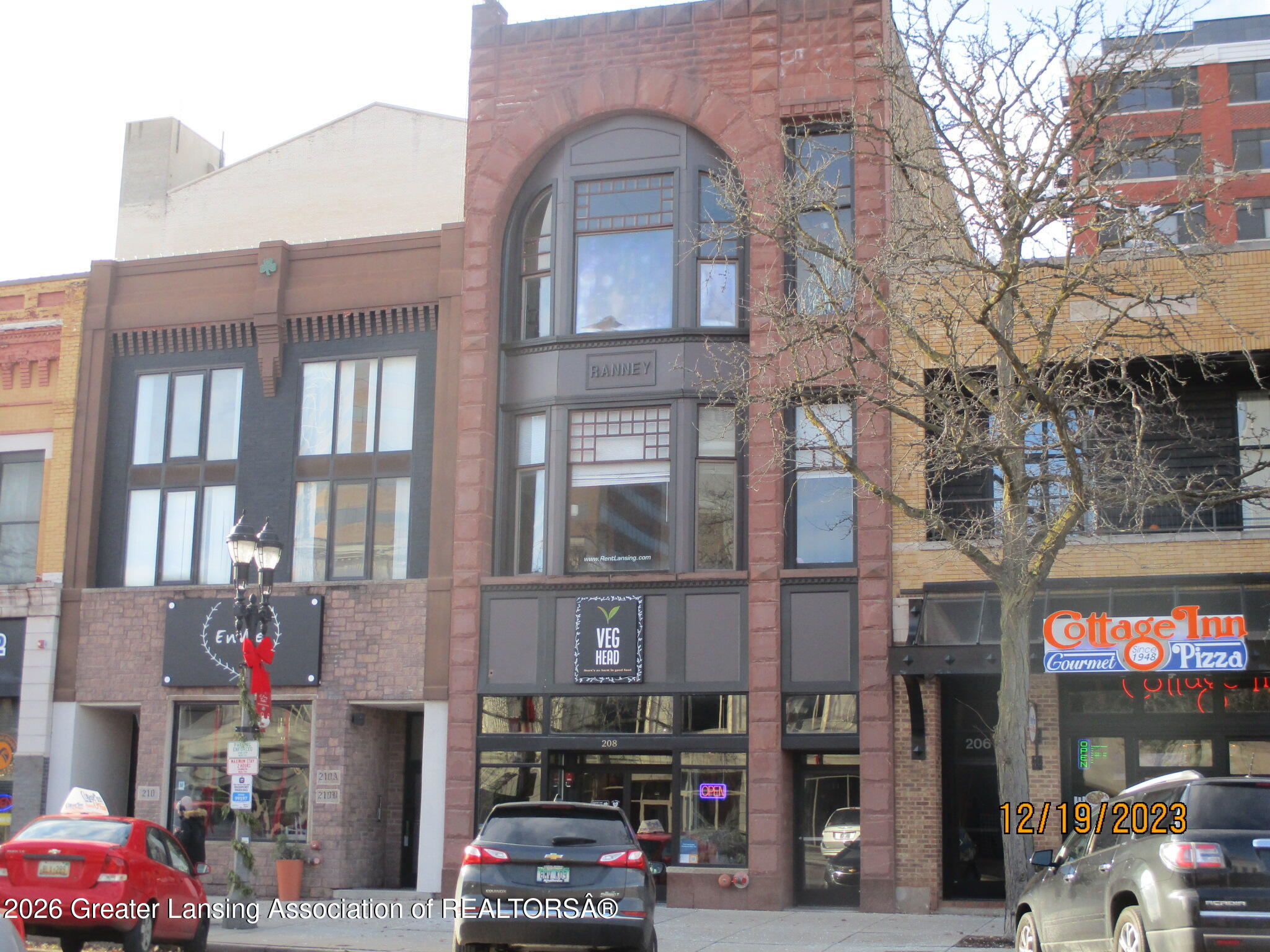 208 S Washington Square 1st Floor Only — photo