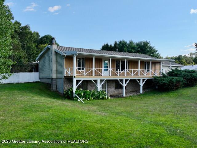 5205 Ferris Road — photo