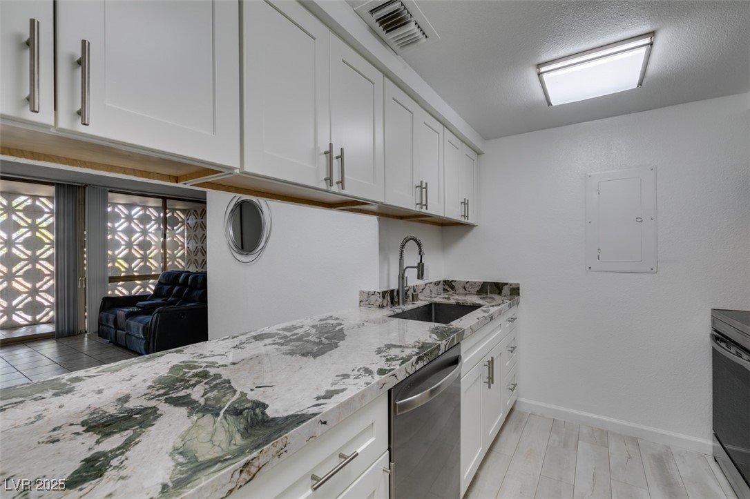 205 East Harmon Avenue Unit 112 — photo
