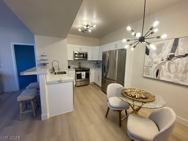 2131 Hussium Hills Street 208 — photo