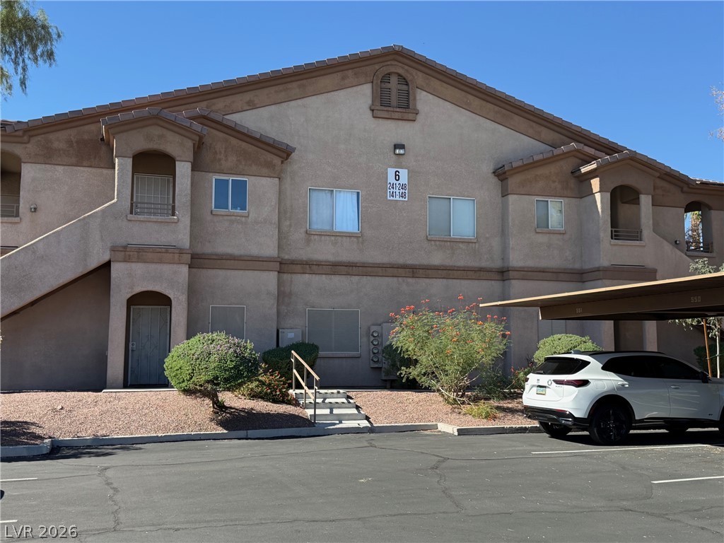 5751 East Hacienda Avenue Unit 245 — photo