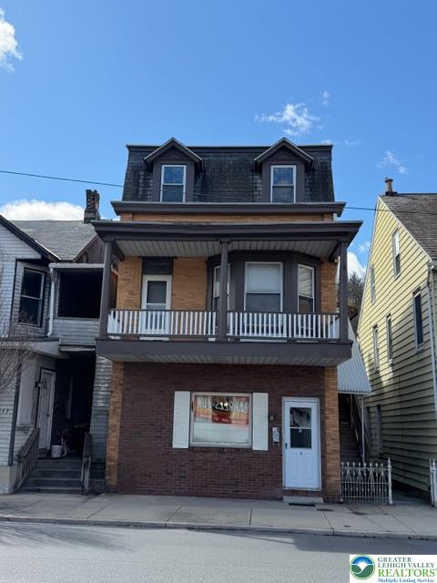251 Main Street — photo