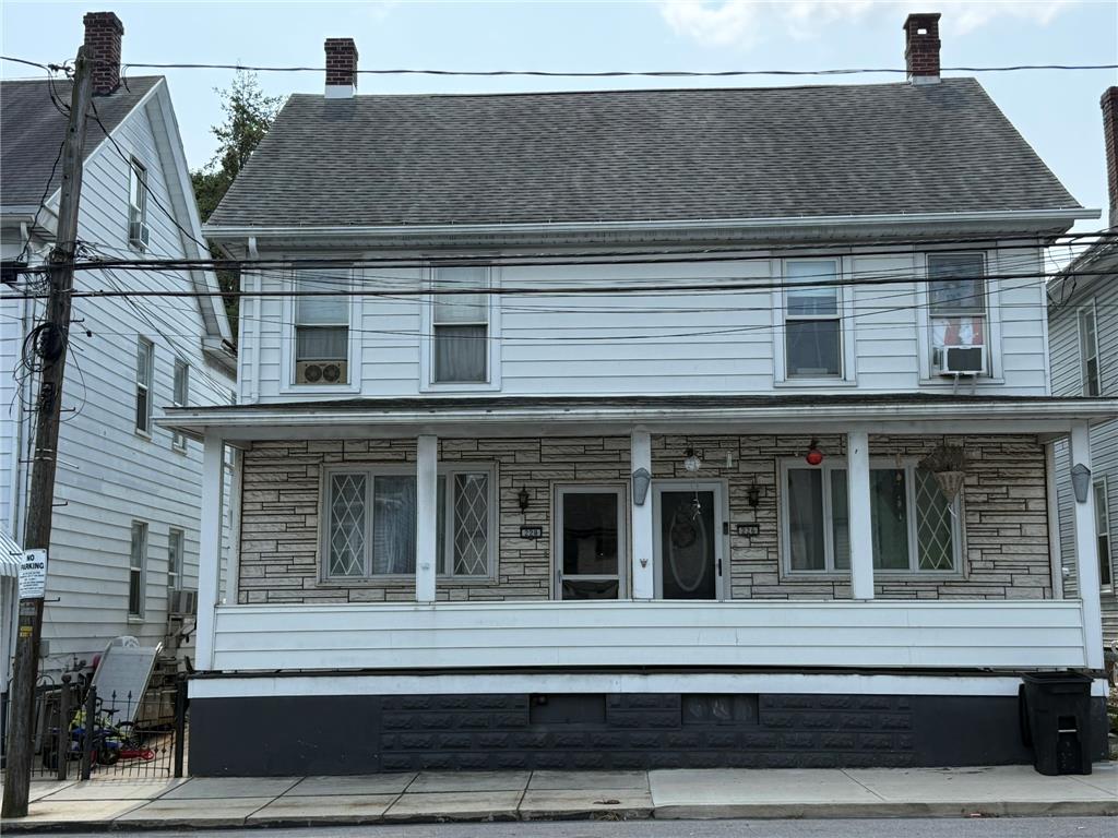 228 East Patterson Street — photo