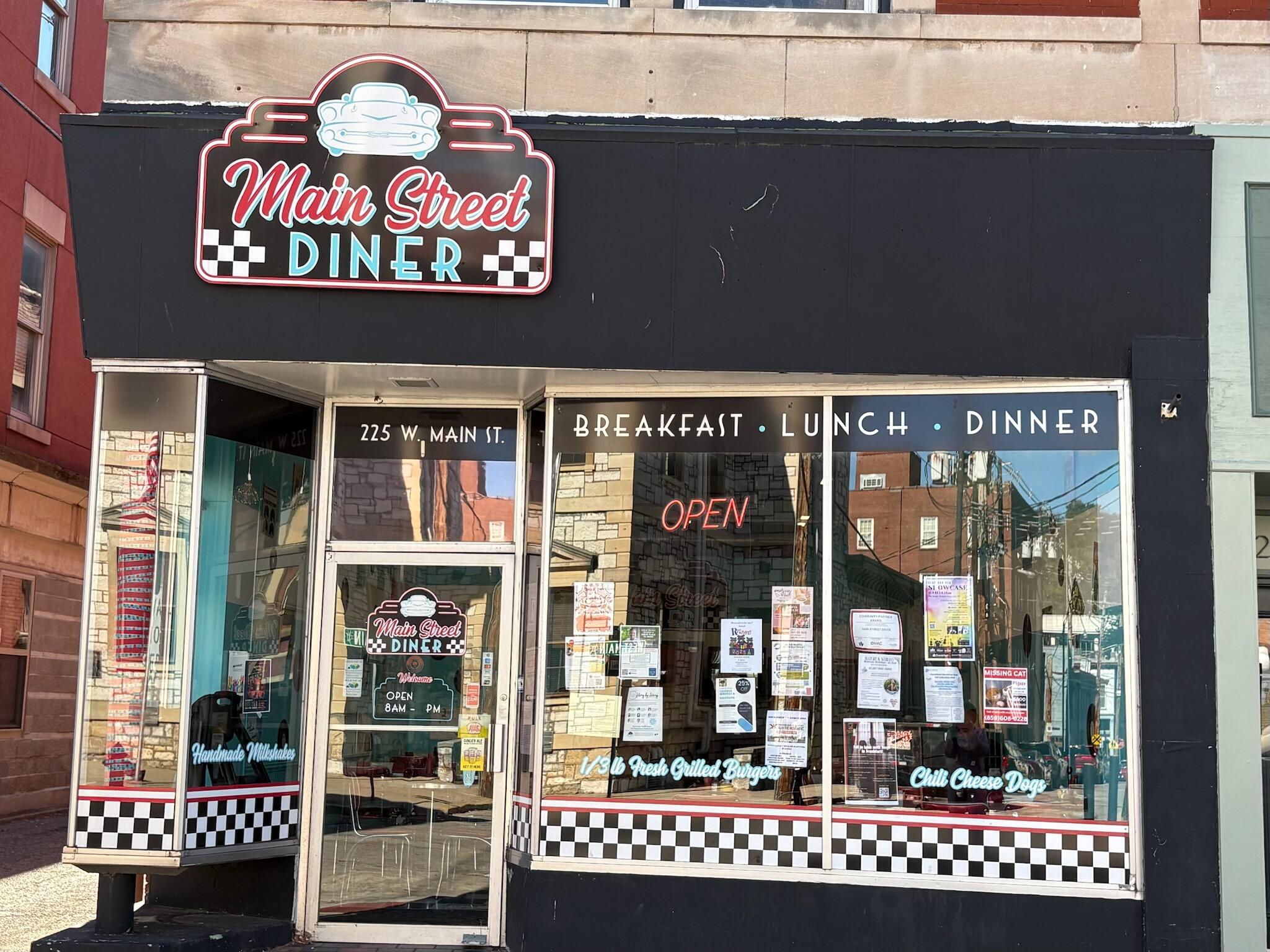 225 W Main Street — photo