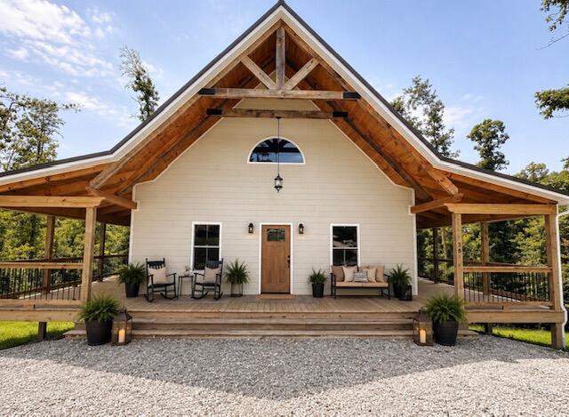 381 Pumpkin Creek Circle — photo
