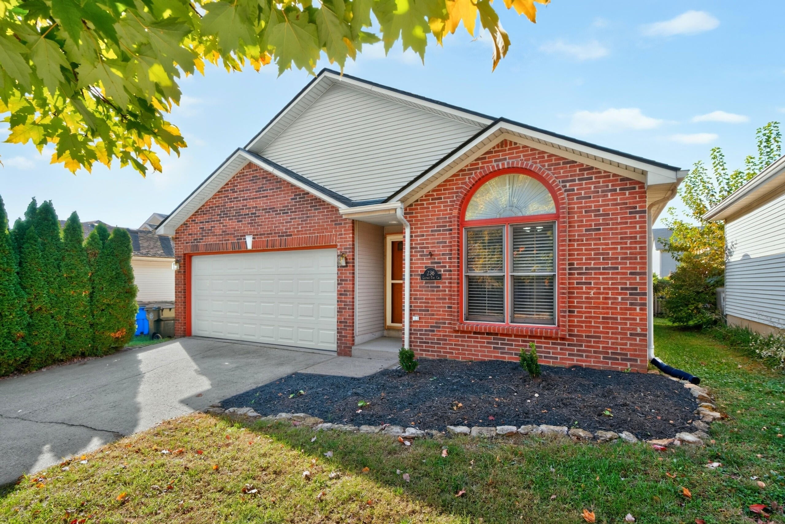 236 Gateway Park Circle — photo