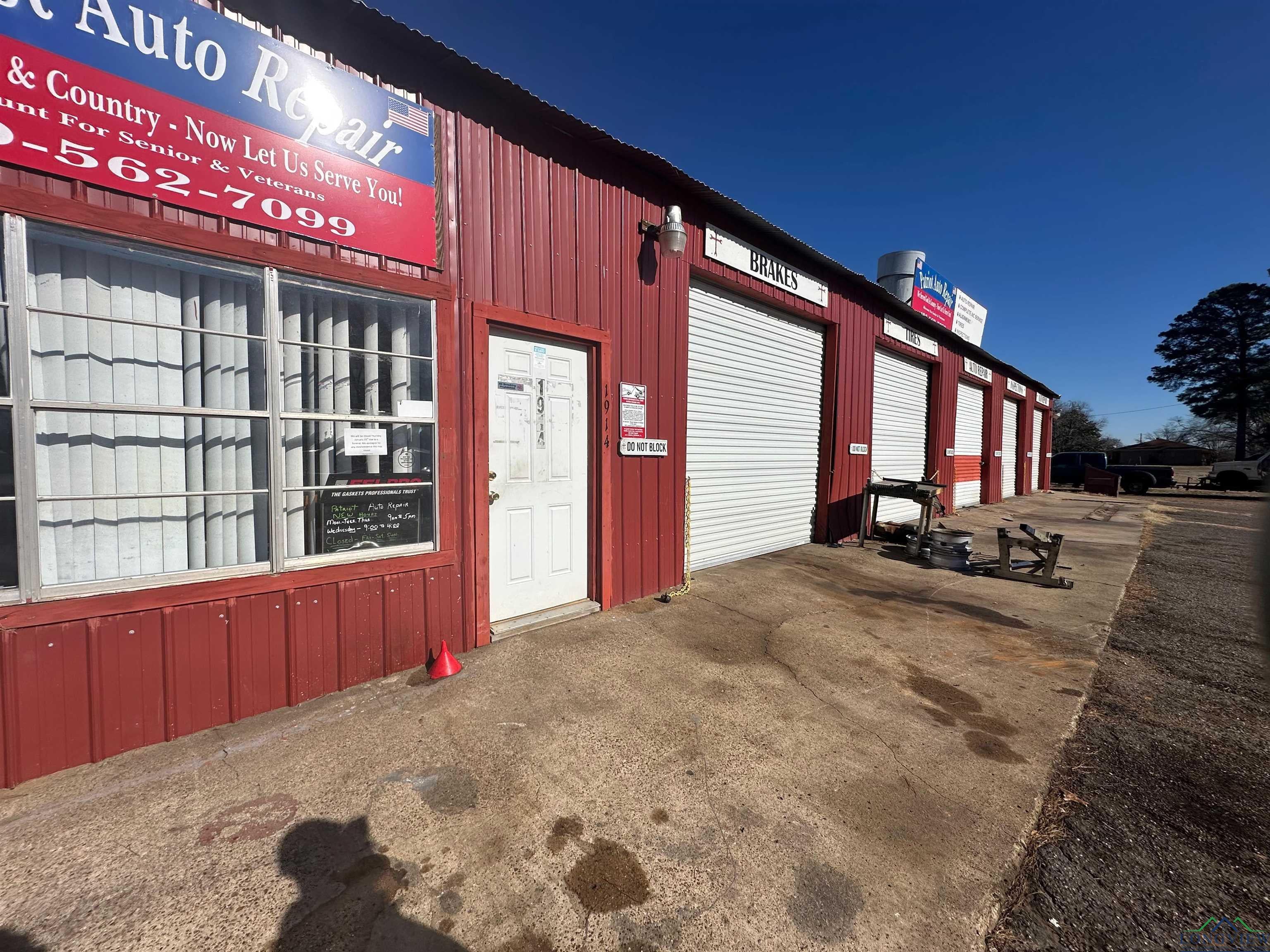 1914 W Main St. — photo