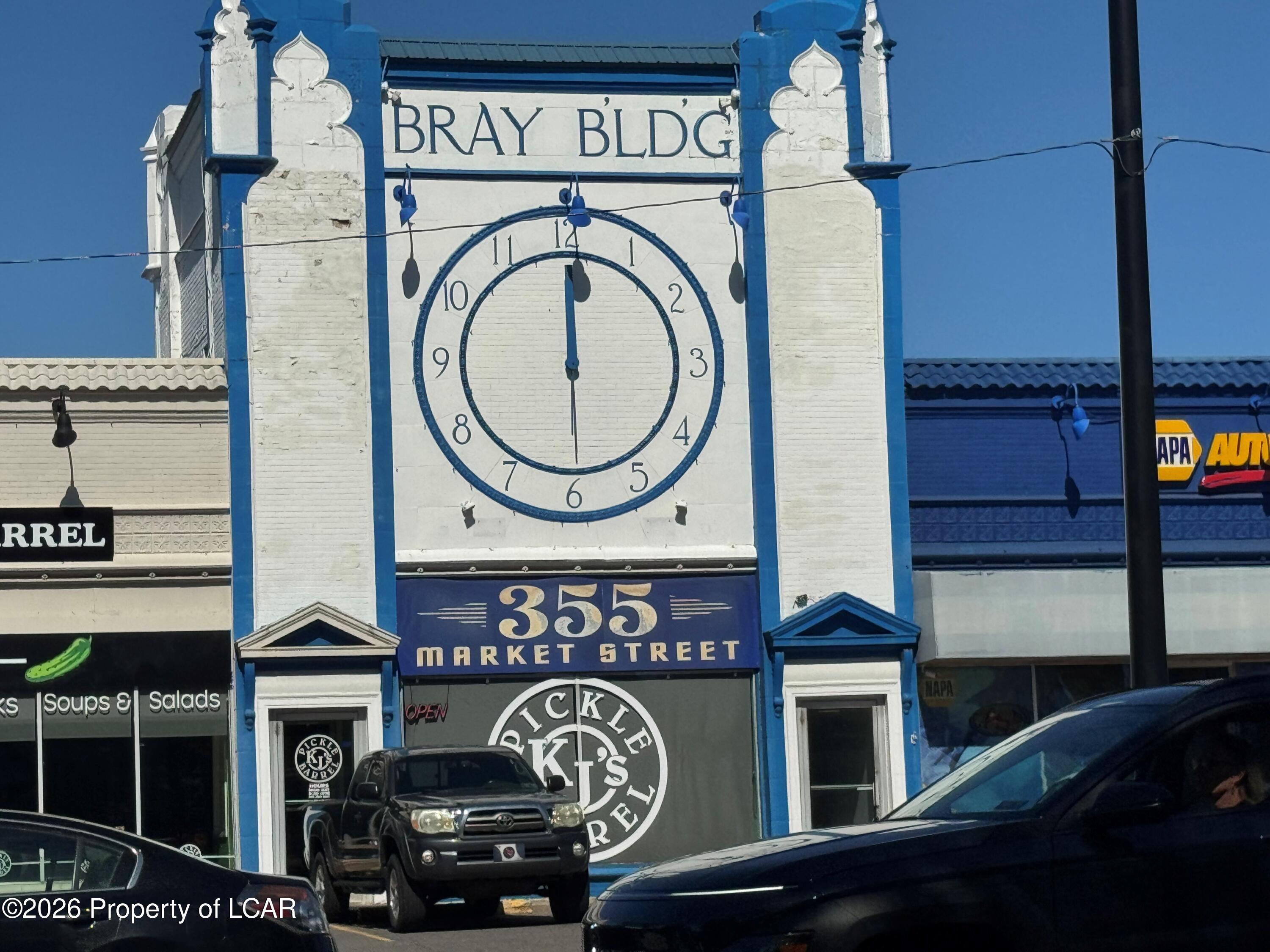 355 Market Street — photo