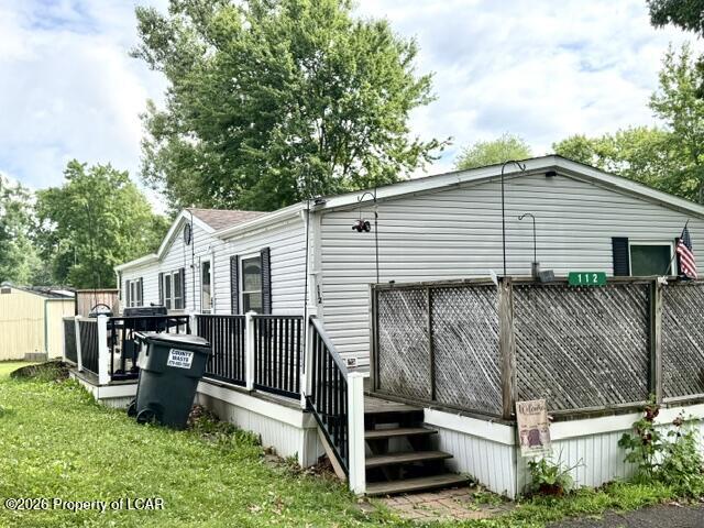 112 Valley Stream Trailer Park — photo