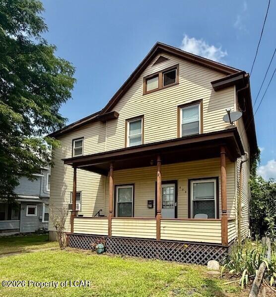 825 W Front — photo