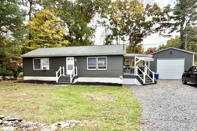 255 Park Drive — photo