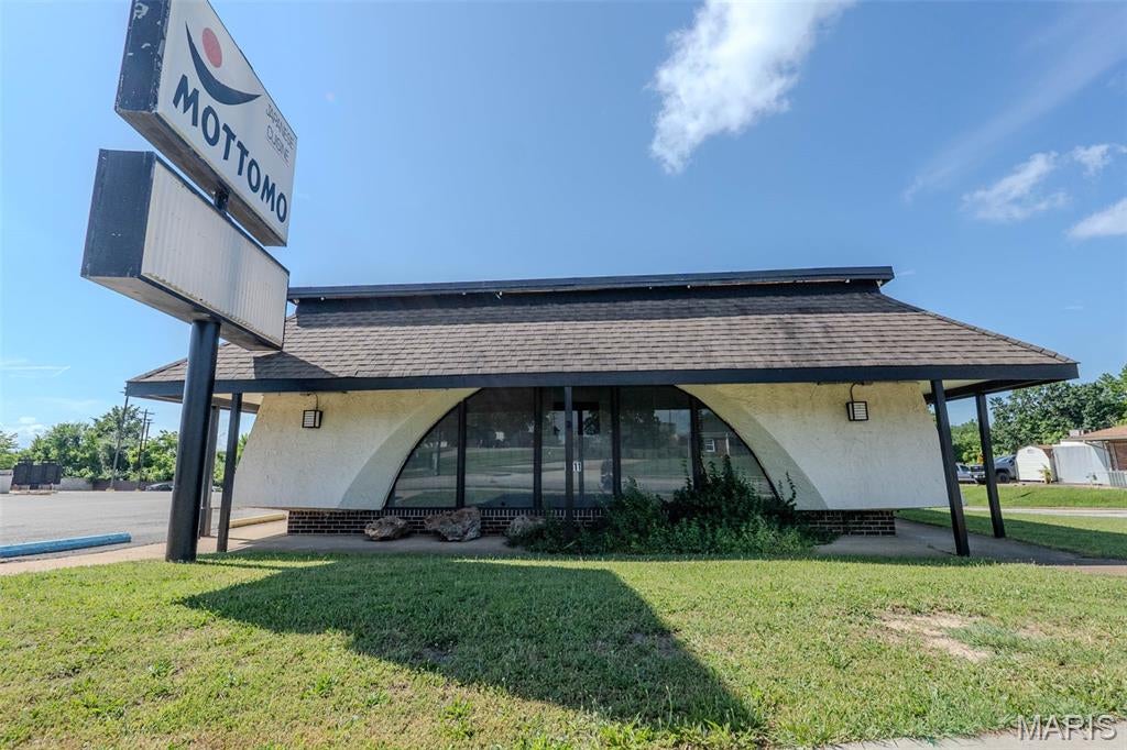 1011 Kingshighway Street — photo