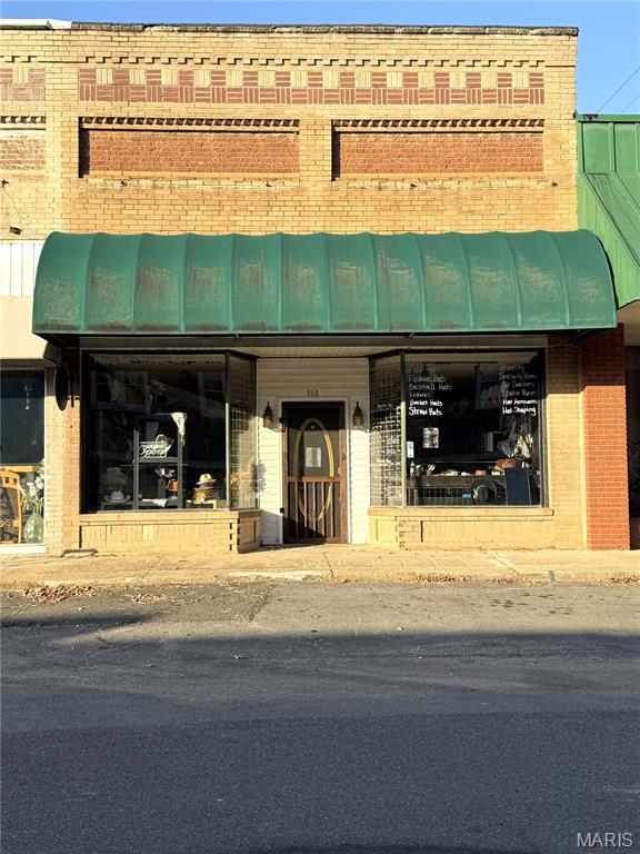 110 Oak Street — photo
