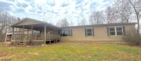 350 Urban Hill Road — photo