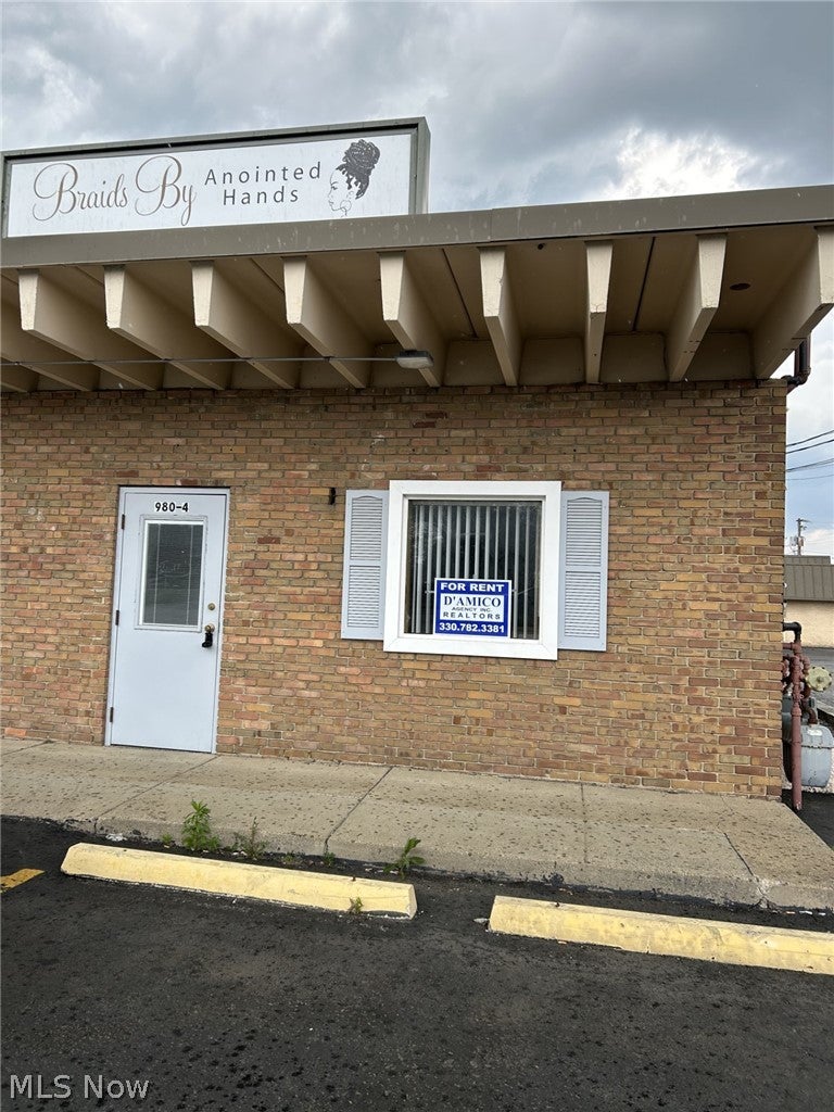 980 Mathews Road 4 — photo